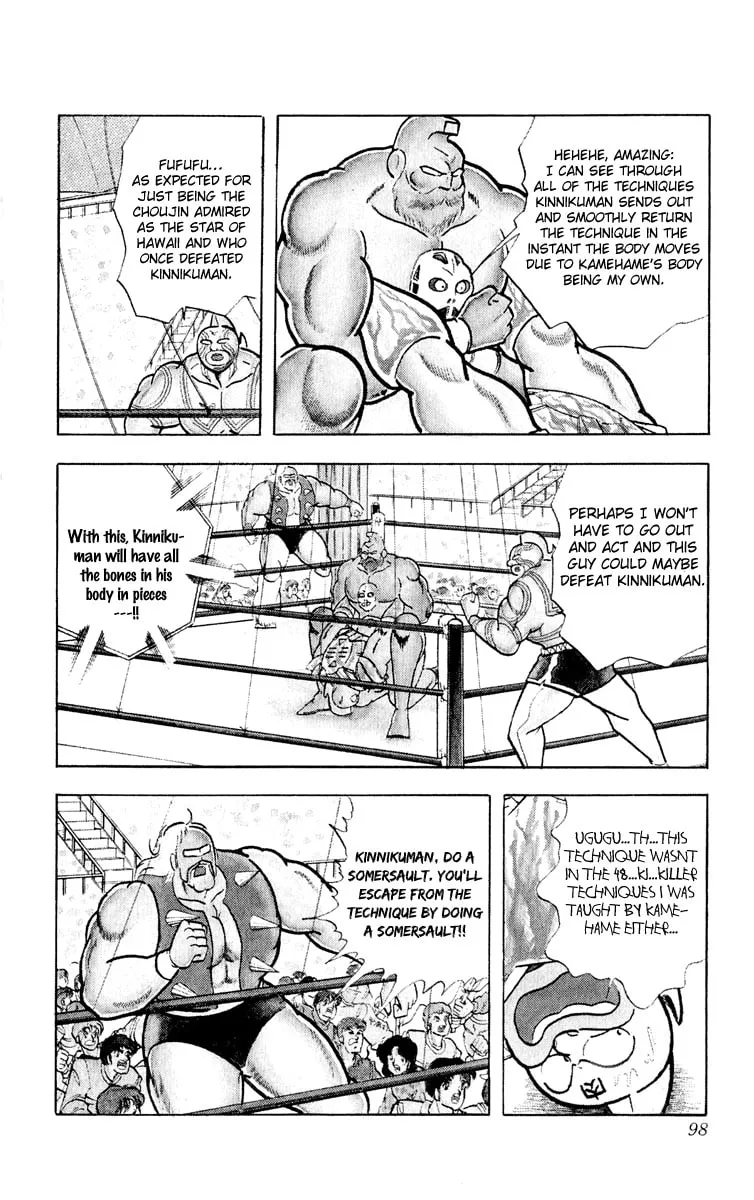 Read Kinnikuman chapter 376 image 10 on Lezhin