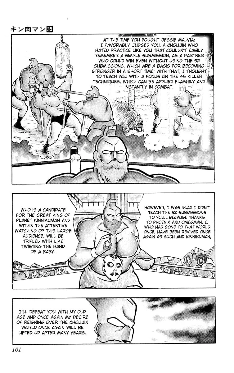 Read Kinnikuman chapter 376 image 13 on Lezhin