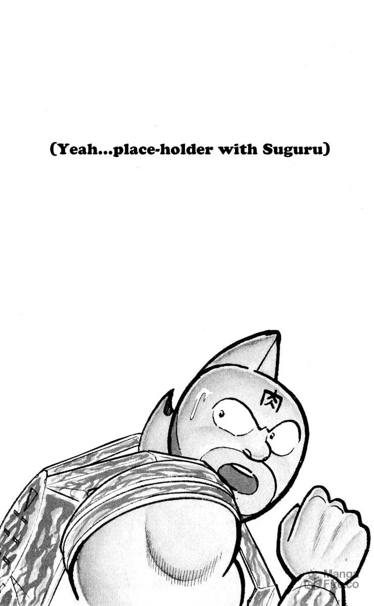 Read Kinnikuman chapter 376 image 14 on Lezhin