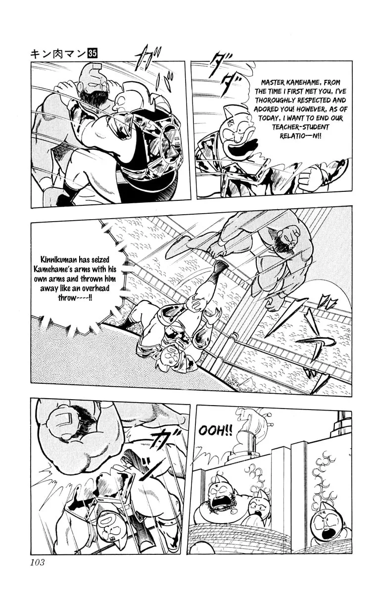 Read Kinnikuman chapter 376 image 15 on Lezhin