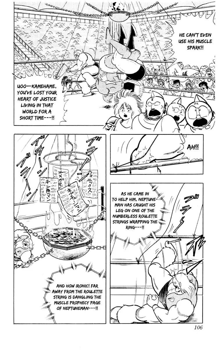 Read Kinnikuman chapter 376 image 18 on Lezhin
