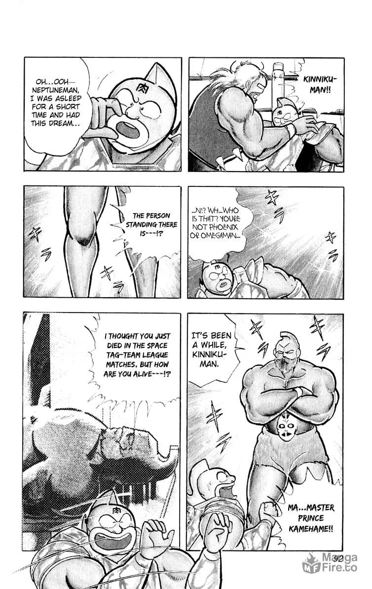 Read Kinnikuman chapter 376 image 4 on Lezhin