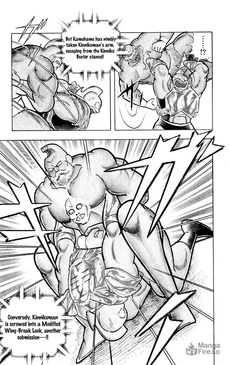 Read Kinnikuman chapter 376 image 9 on Lezhin