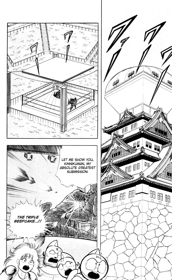 Read Kinnikuman chapter 377 image 1 on Lezhin
