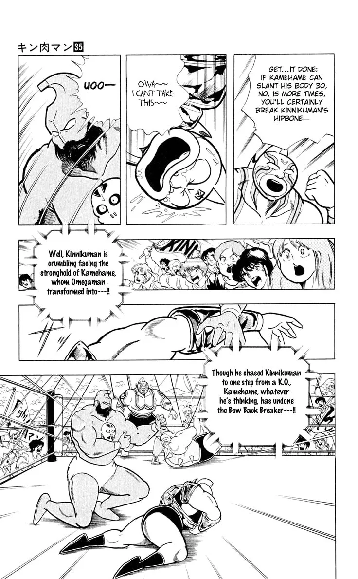 Read Kinnikuman chapter 377 image 10 on Lezhin