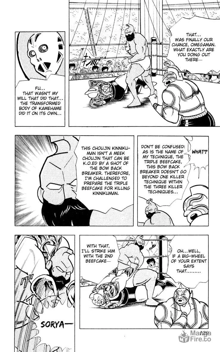 Read Kinnikuman chapter 377 image 11 on Lezhin