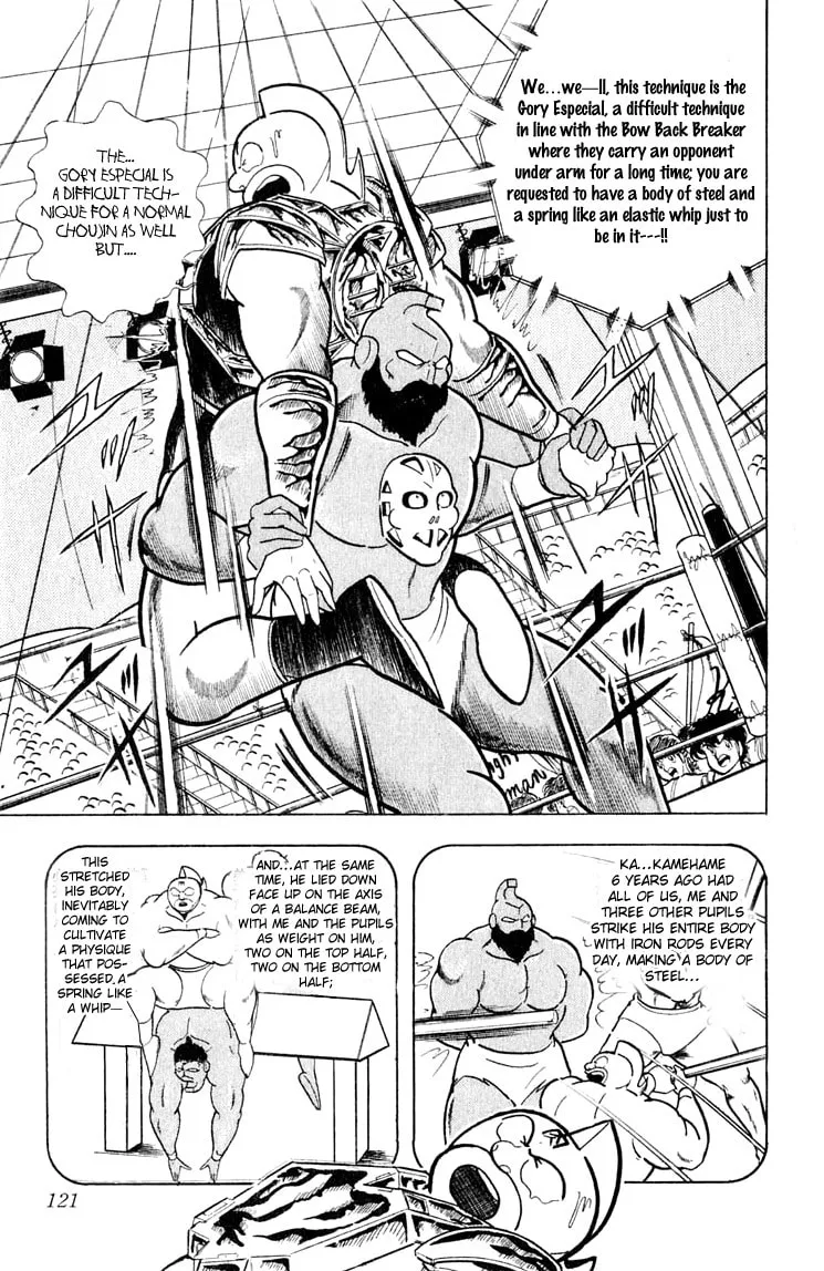 Read Kinnikuman chapter 377 image 12 on Lezhin