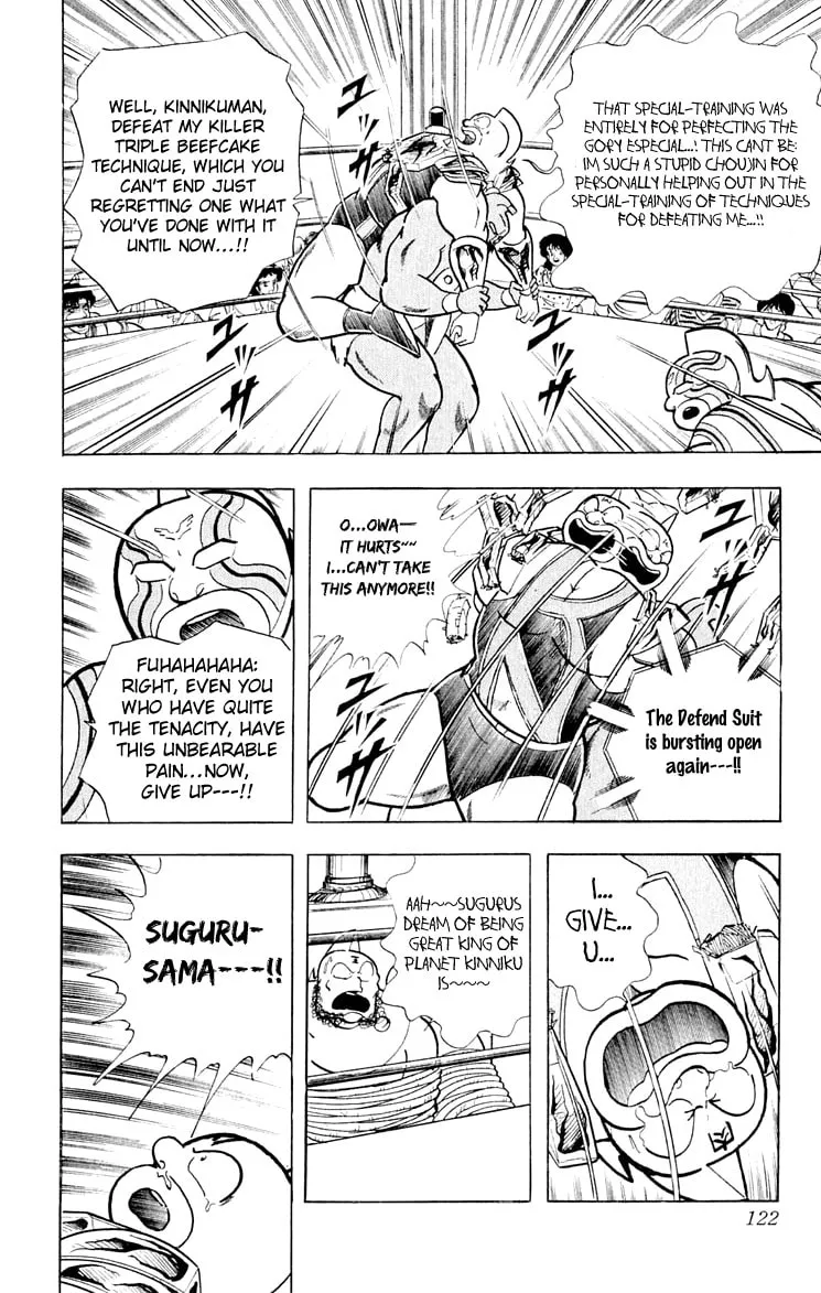 Read Kinnikuman chapter 377 image 13 on Lezhin