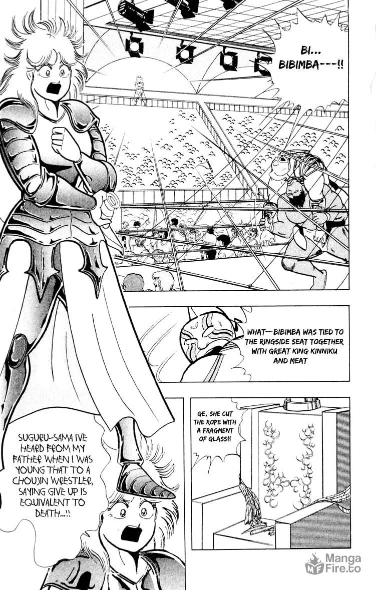 Read Kinnikuman chapter 377 image 14 on Lezhin