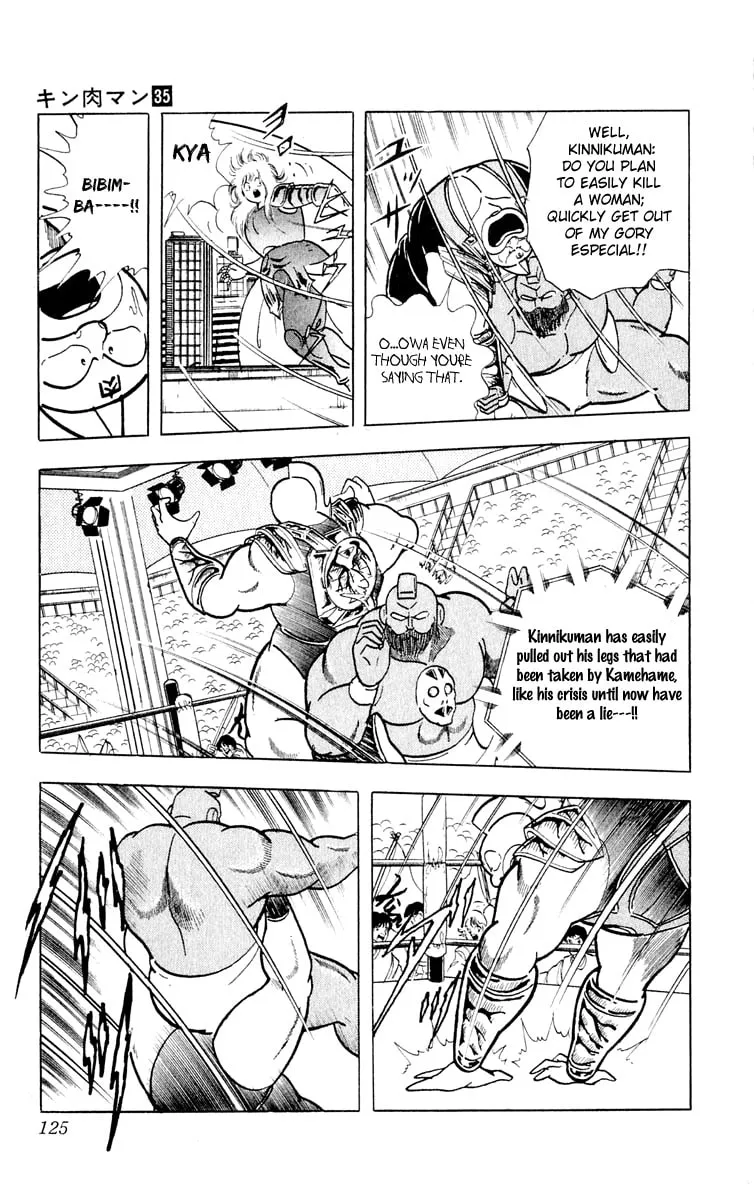 Read Kinnikuman chapter 377 image 16 on Lezhin