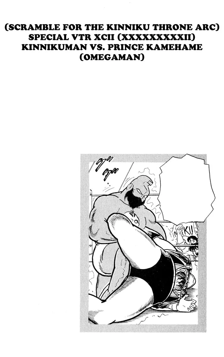 Read Kinnikuman chapter 377 image 18 on Lezhin