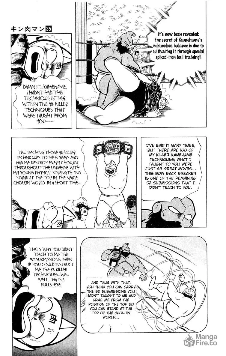 Read Kinnikuman chapter 377 image 4 on Lezhin