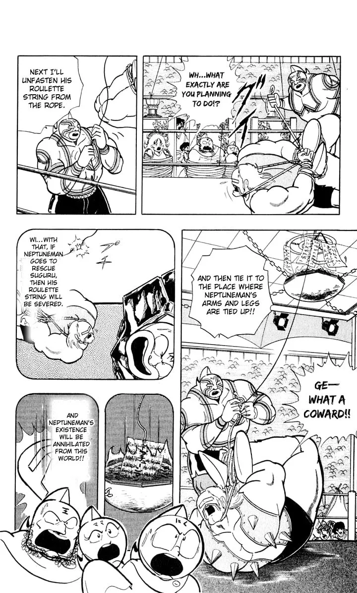 Read Kinnikuman chapter 377 image 7 on Lezhin