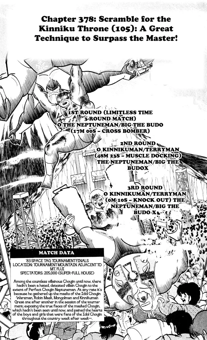 Read Kinnikuman chapter 378 image 0 on Lezhin