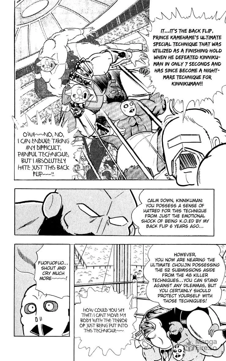 Read Kinnikuman chapter 378 image 14 on Lezhin
