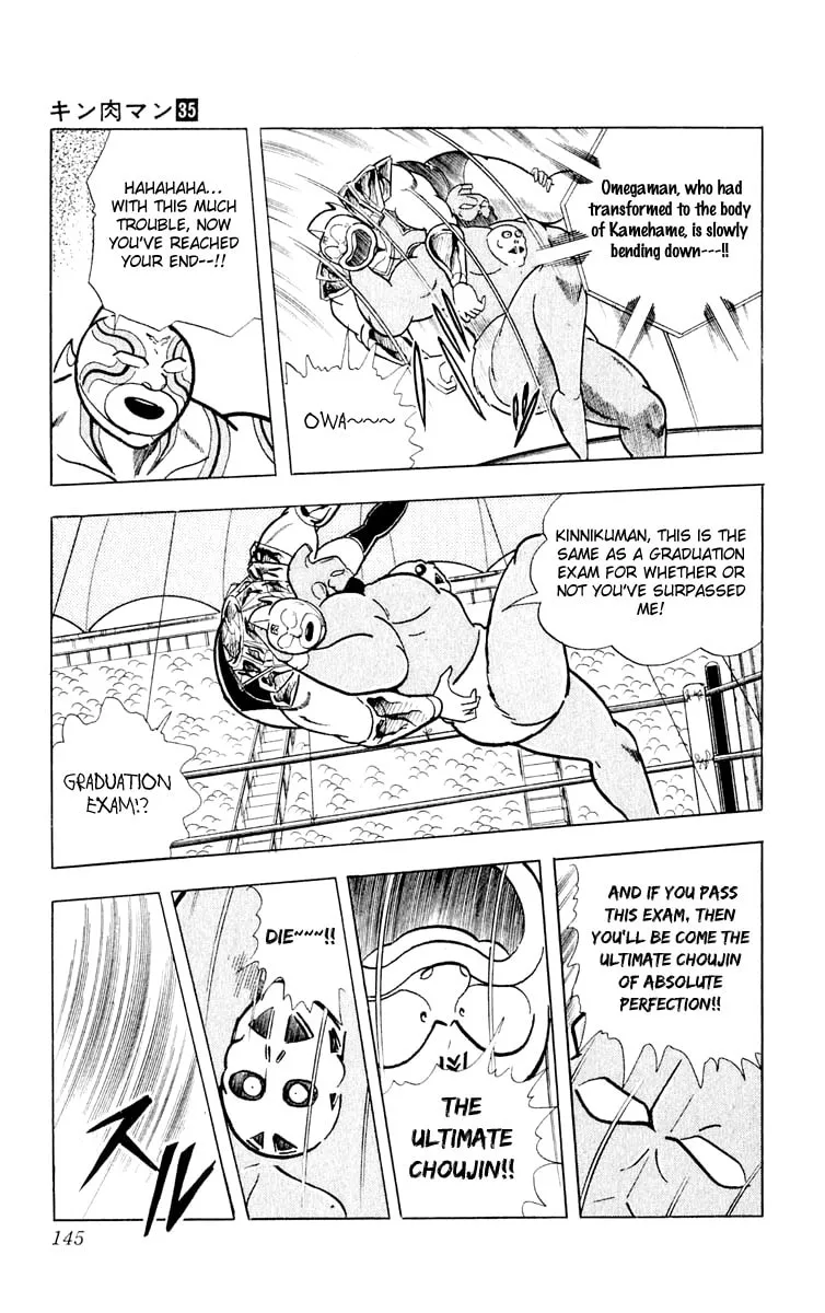 Read Kinnikuman chapter 378 image 15 on Lezhin