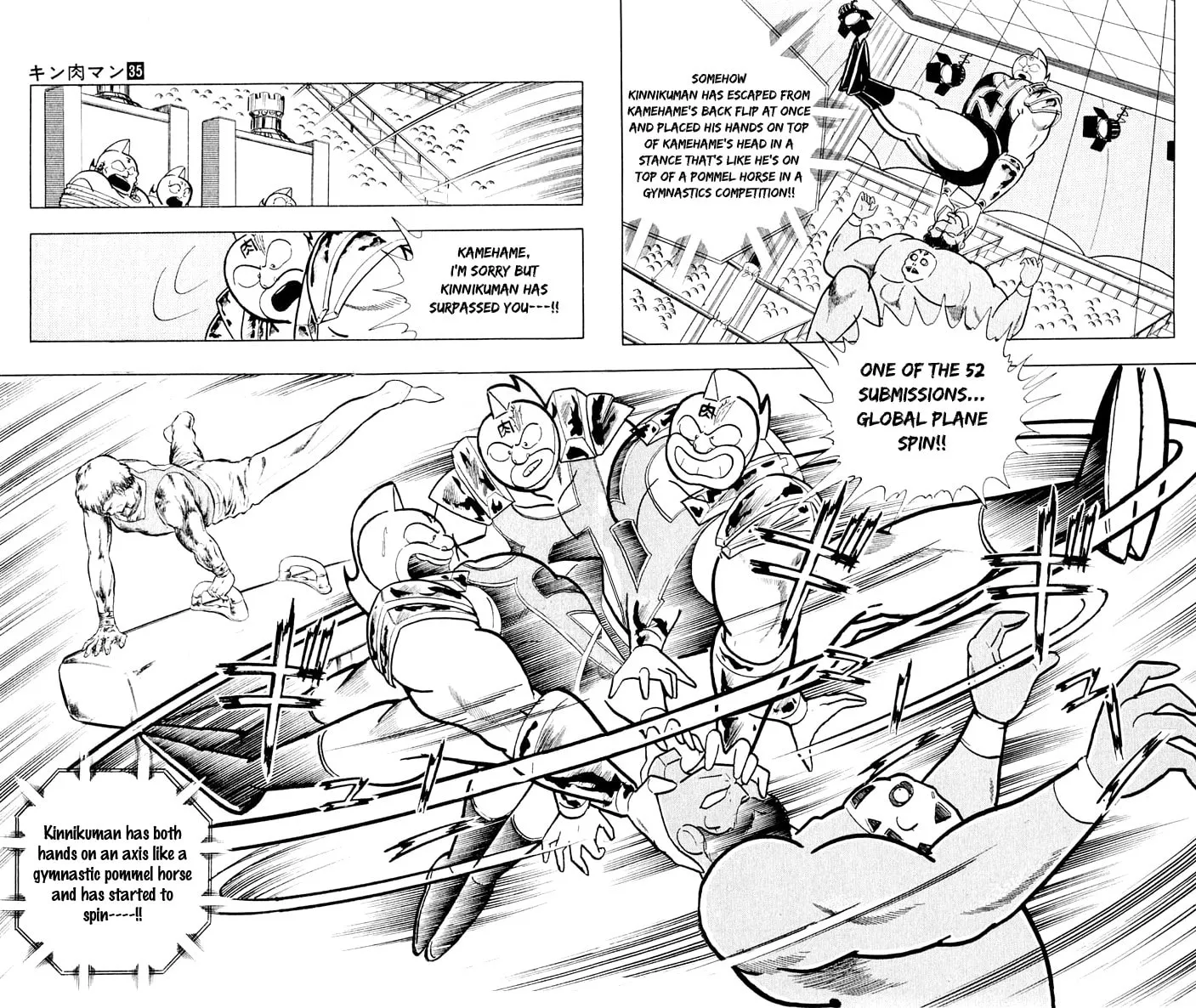Read Kinnikuman chapter 378 image 16 on Lezhin