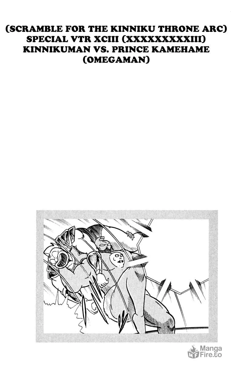 Read Kinnikuman chapter 378 image 17 on Lezhin