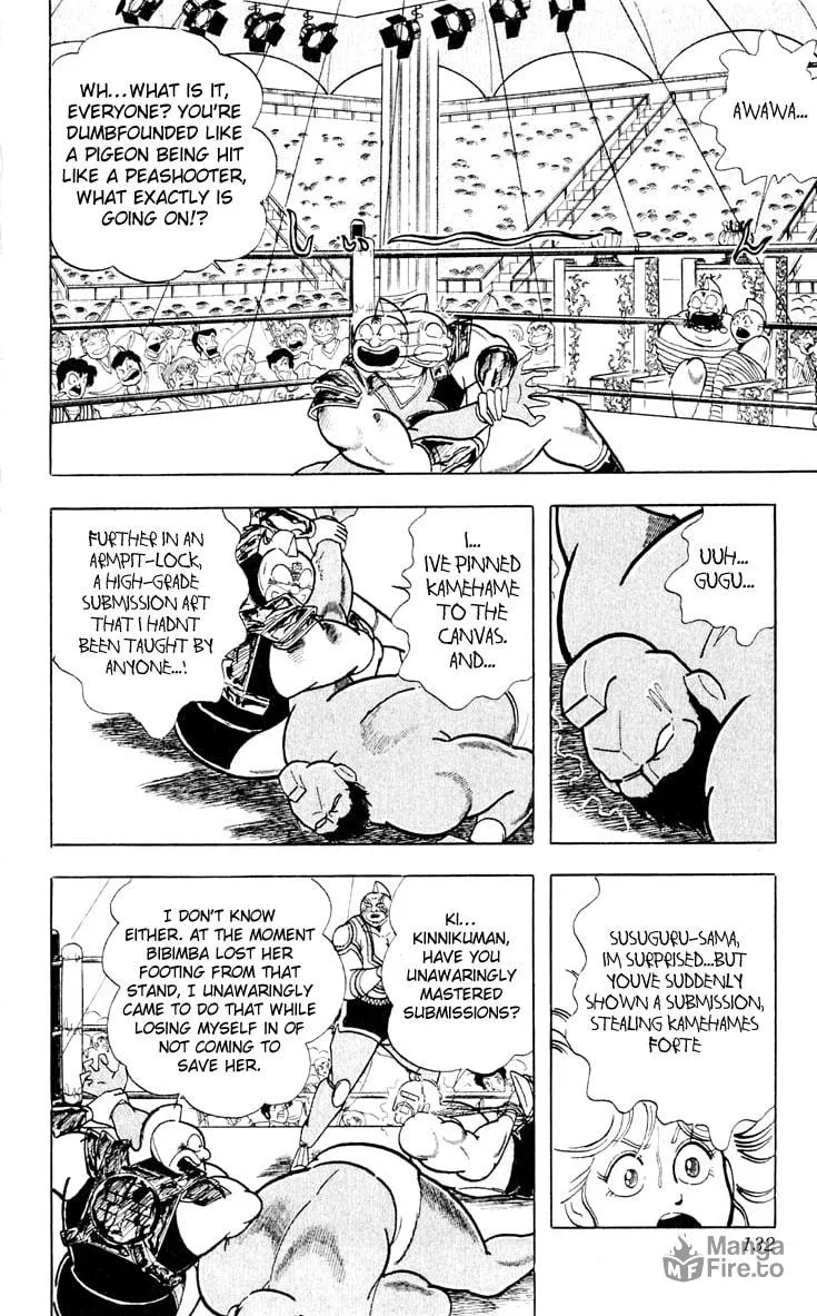 Read Kinnikuman chapter 378 image 2 on Lezhin