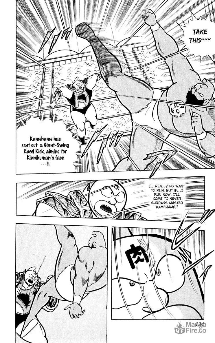 Read Kinnikuman chapter 378 image 4 on Lezhin