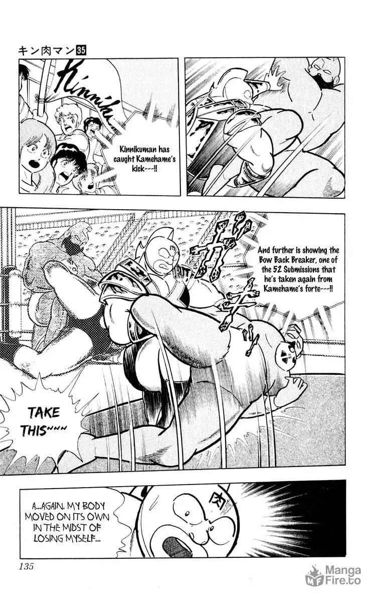 Read Kinnikuman chapter 378 image 5 on Lezhin