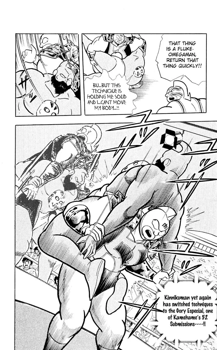 Read Kinnikuman chapter 378 image 6 on Lezhin