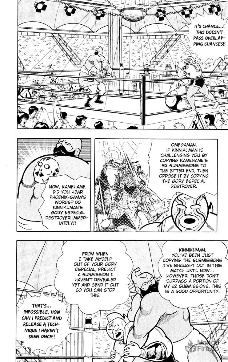 Read Kinnikuman chapter 378 image 8 on Lezhin