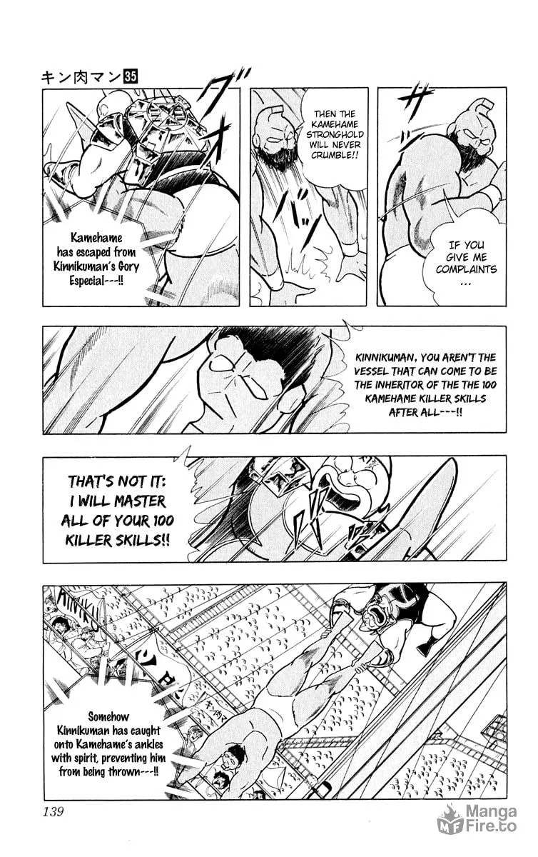 Read Kinnikuman chapter 378 image 9 on Lezhin