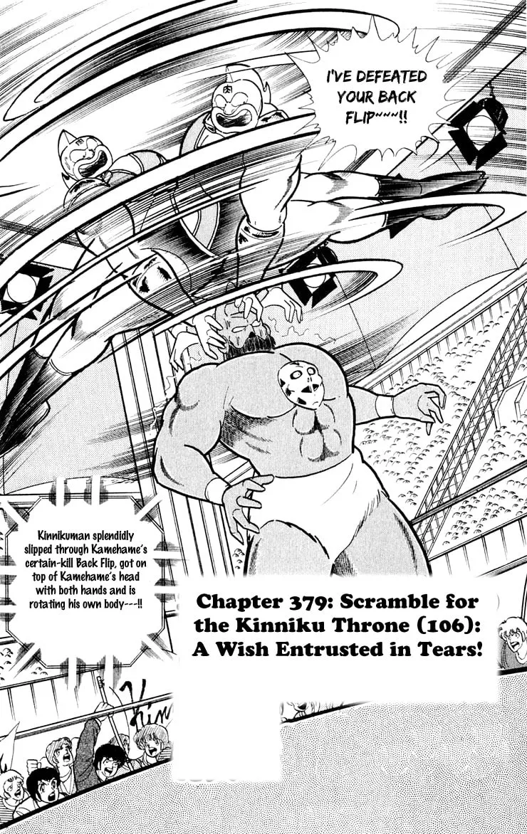 Read Kinnikuman chapter 379 image 0 on Lezhin
