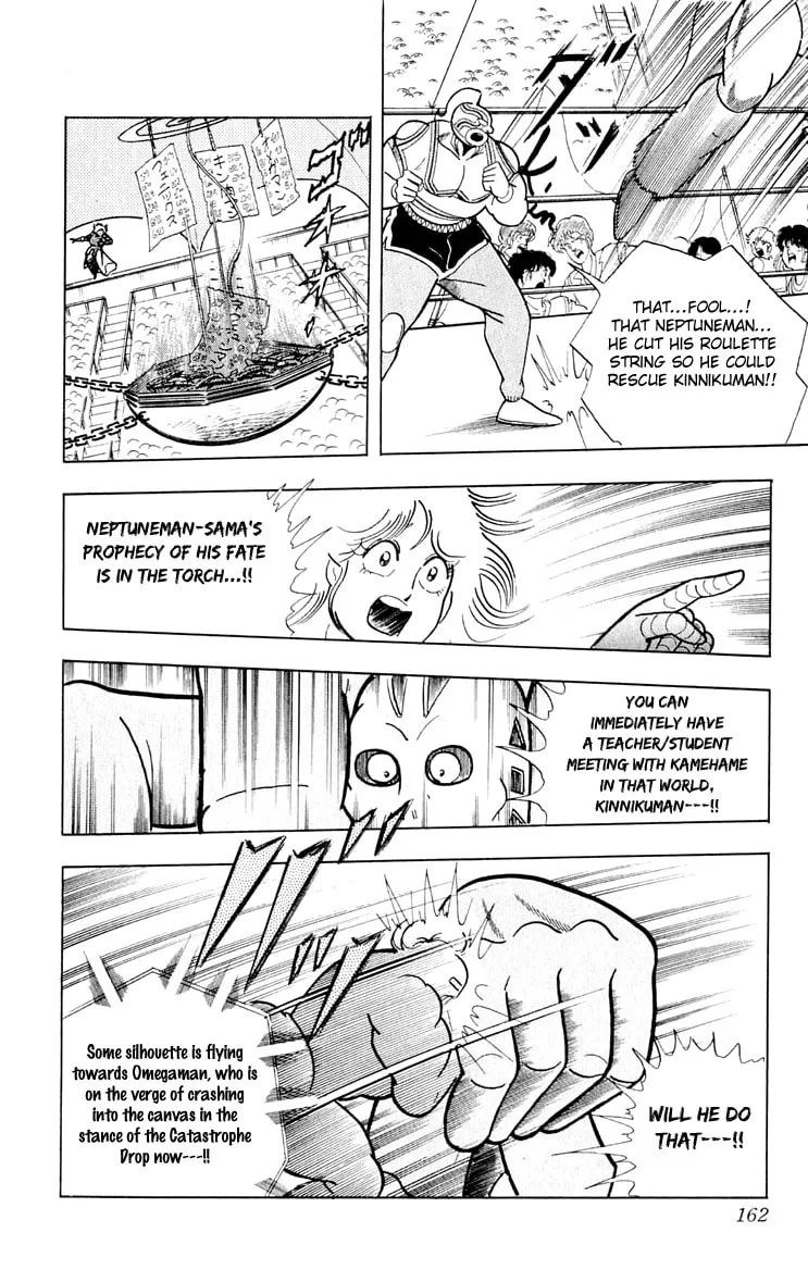Read Kinnikuman chapter 379 image 13 on Lezhin