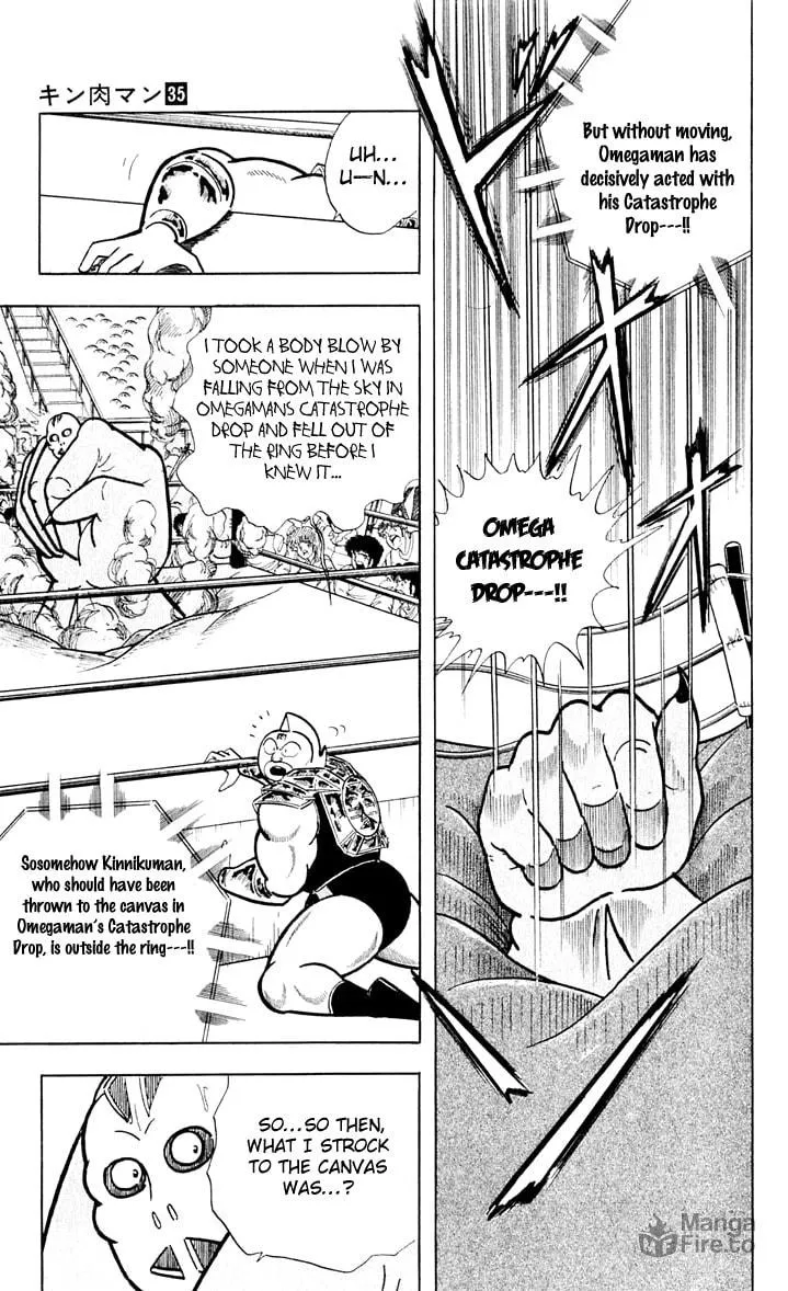 Read Kinnikuman chapter 379 image 14 on Lezhin