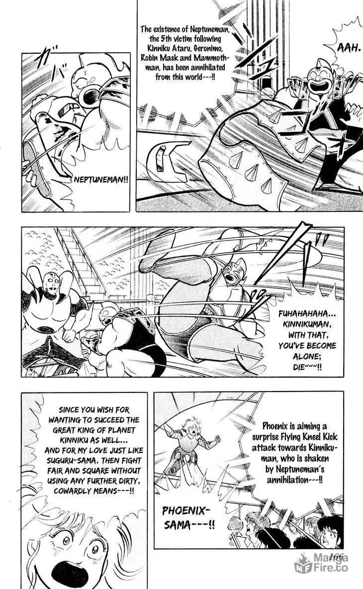 Read Kinnikuman chapter 379 image 17 on Lezhin