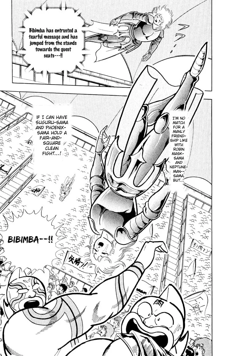 Read Kinnikuman chapter 379 image 18 on Lezhin
