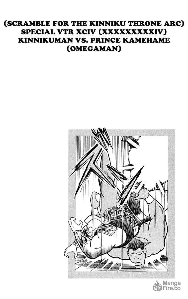 Read Kinnikuman chapter 379 image 19 on Lezhin