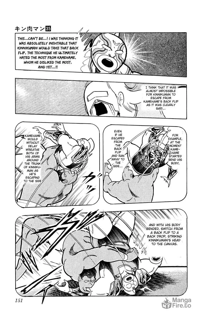 Read Kinnikuman chapter 379 image 2 on Lezhin