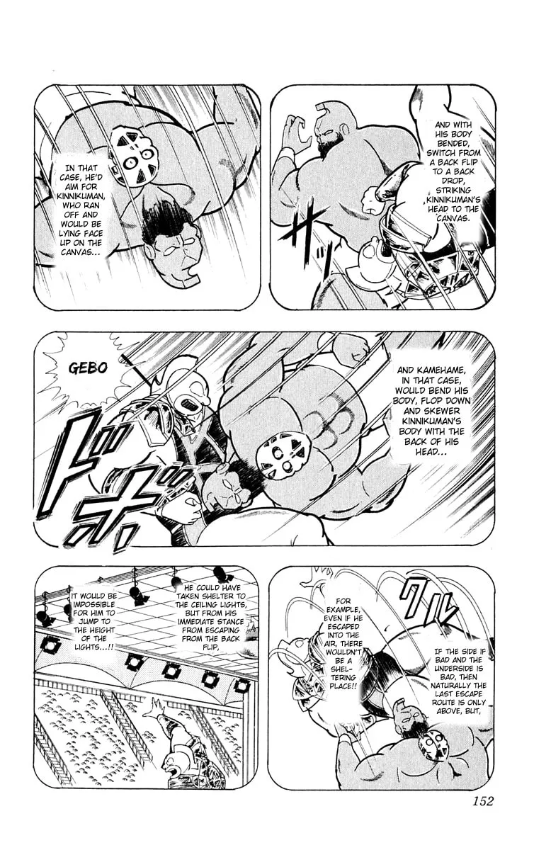 Read Kinnikuman chapter 379 image 3 on Lezhin