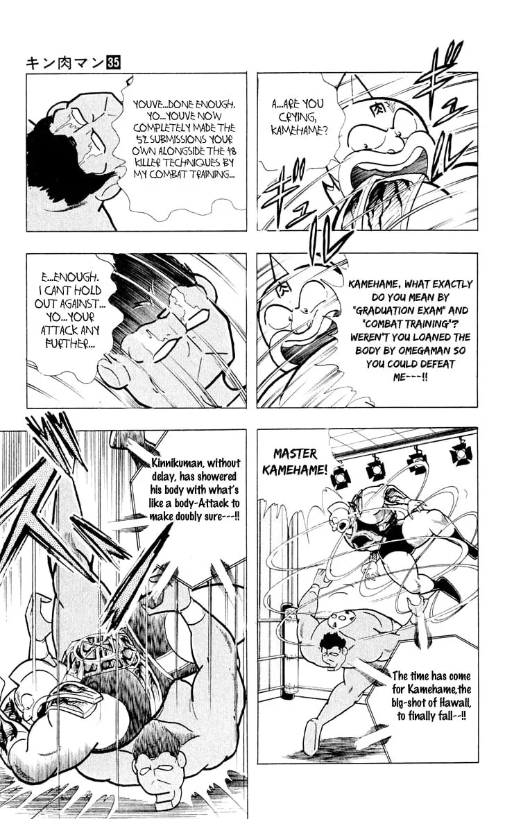 Read Kinnikuman chapter 379 image 6 on Lezhin