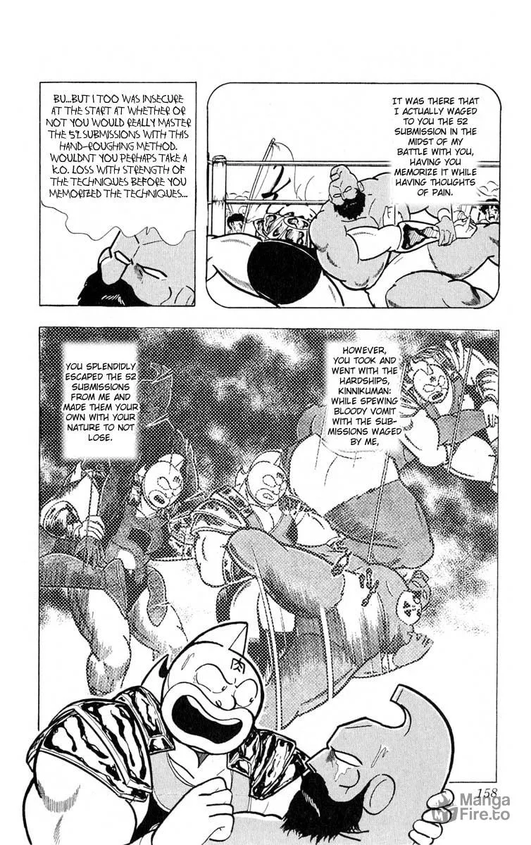 Read Kinnikuman chapter 379 image 9 on Lezhin