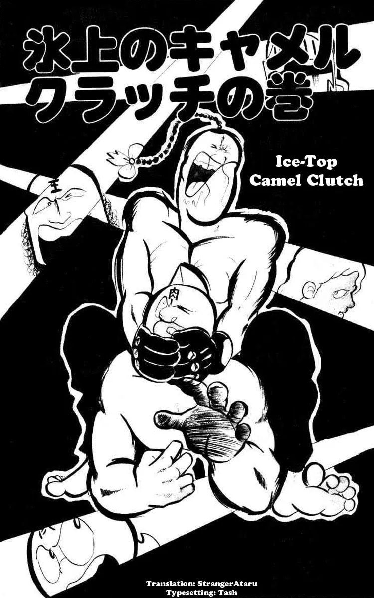 Read Kinnikuman chapter 38 image 0 on Lezhin