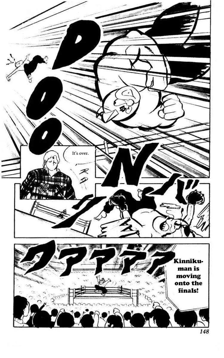 Read Kinnikuman chapter 38 image 10 on Lezhin