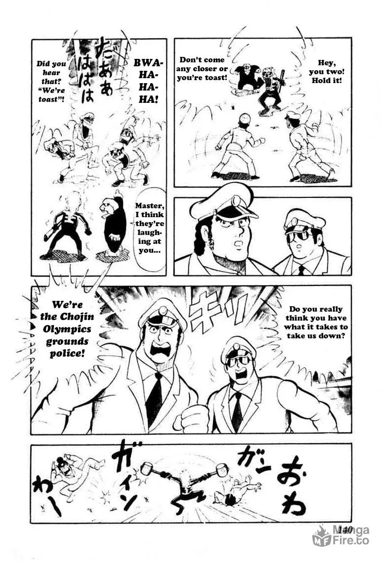 Read Kinnikuman chapter 38 image 2 on Lezhin