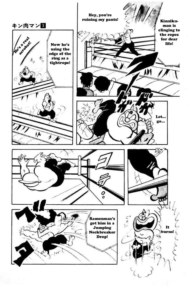 Read Kinnikuman chapter 38 image 3 on Lezhin