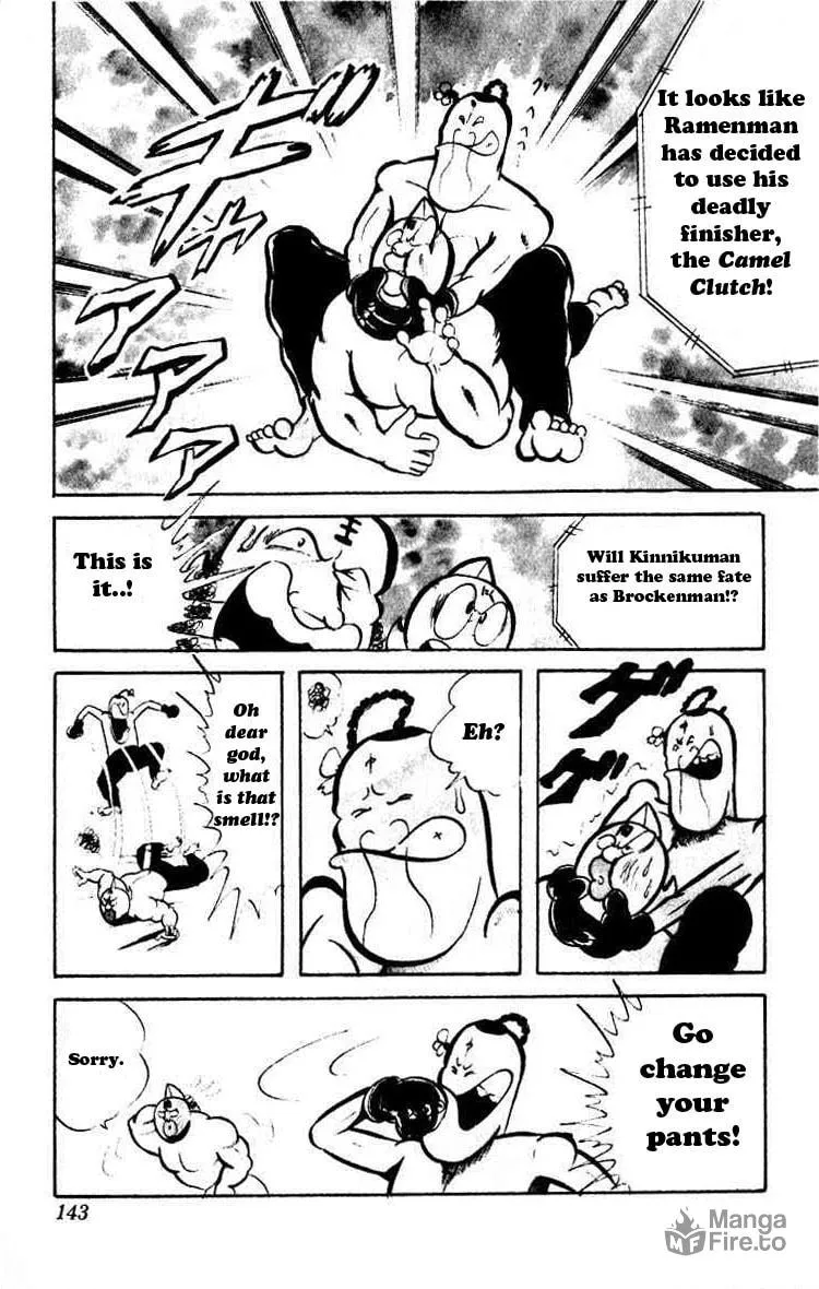 Read Kinnikuman chapter 38 image 5 on Lezhin