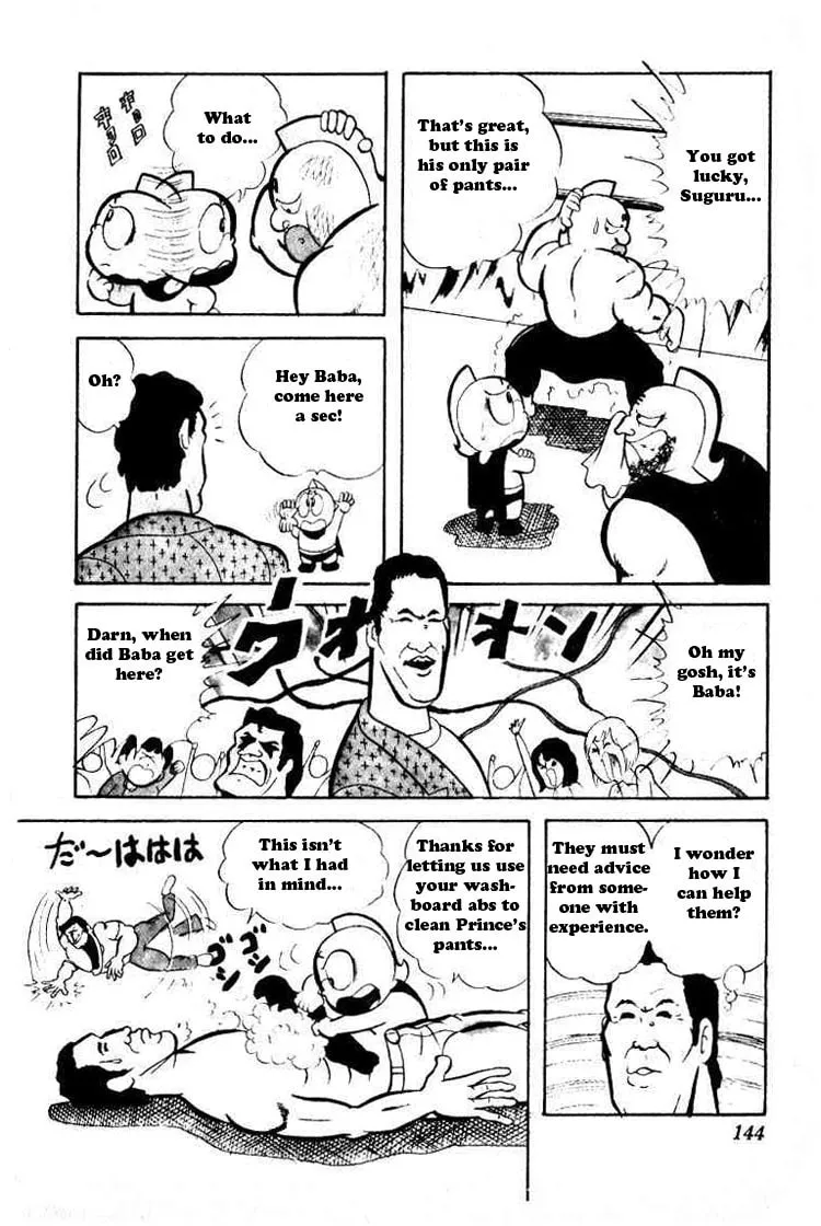 Read Kinnikuman chapter 38 image 6 on Lezhin