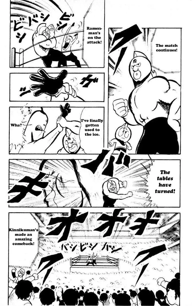 Read Kinnikuman chapter 38 image 7 on Lezhin