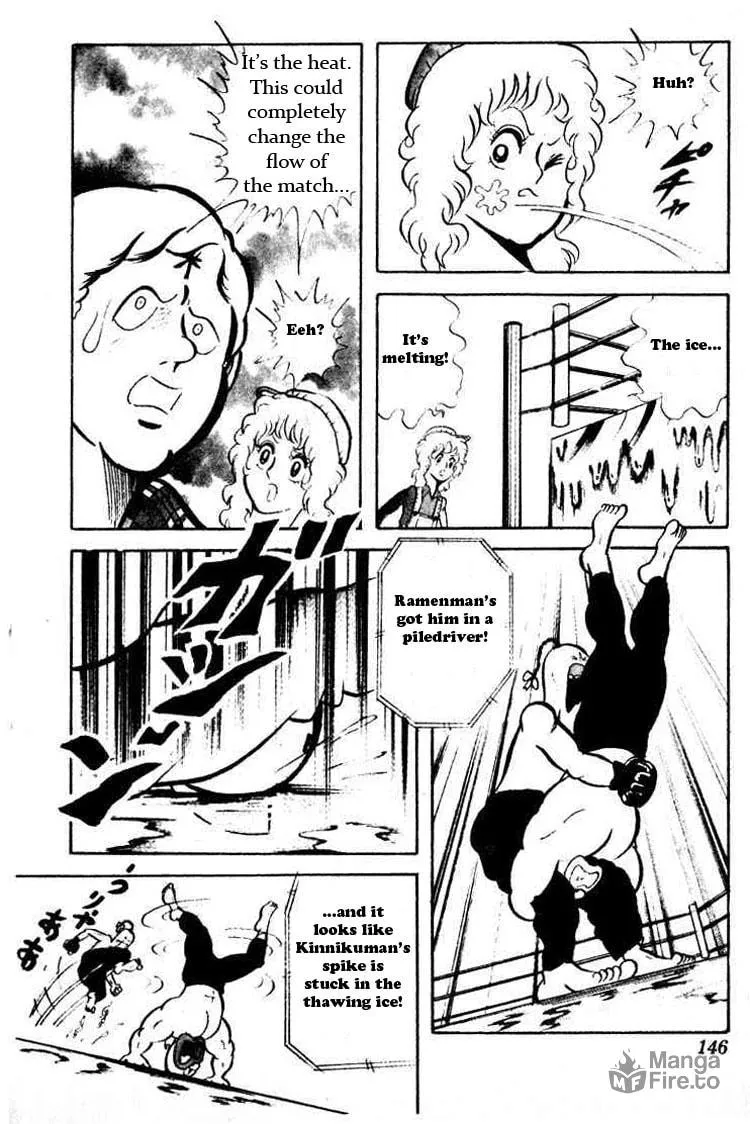 Read Kinnikuman chapter 38 image 8 on Lezhin