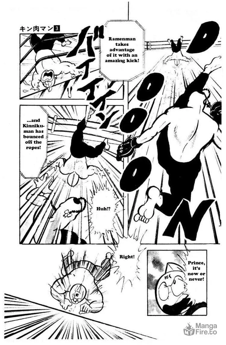 Read Kinnikuman chapter 38 image 9 on Lezhin