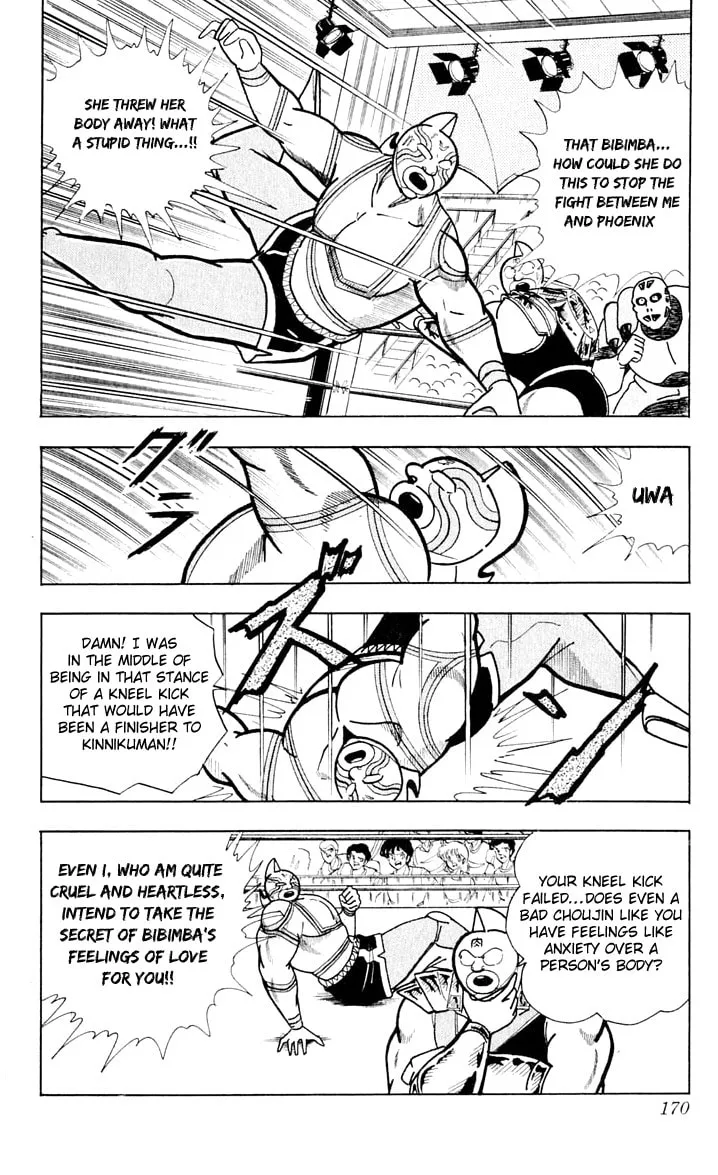 Read Kinnikuman chapter 380 image 1 on Lezhin