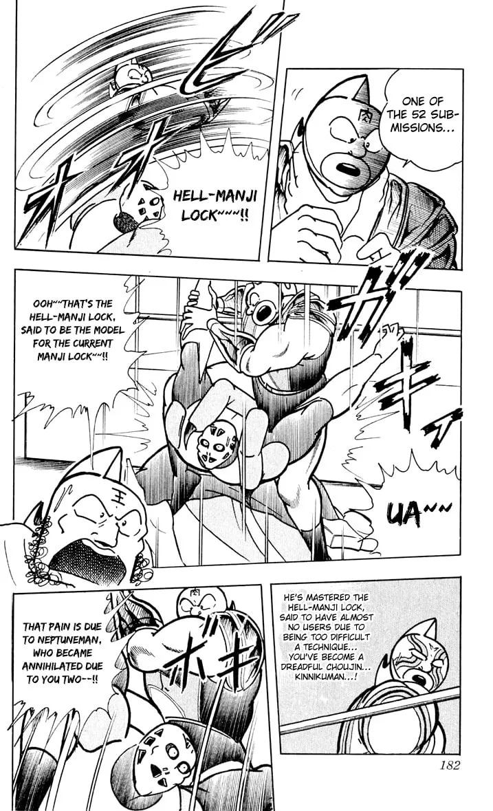 Read Kinnikuman chapter 380 image 13 on Lezhin