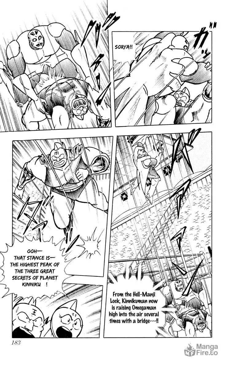 Read Kinnikuman chapter 380 image 14 on Lezhin